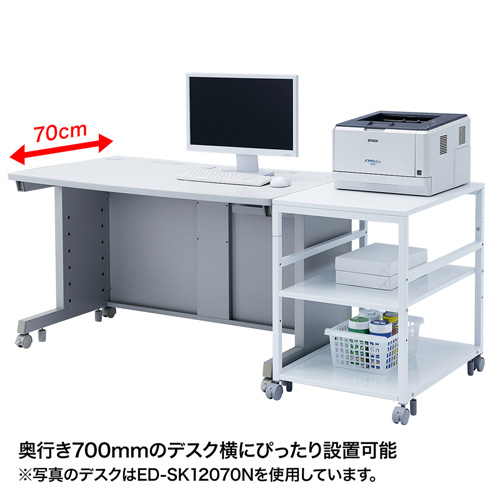 LPS-T5070 / プリンタスタンド（W500×D700×H700mm）