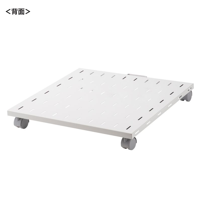 背面