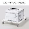 LPS-T6060FK スチール製プリンタスタンド(W600) LPS-T6060FK / スチール製プリンタスタンド(W600)