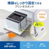 LPS-T6060FK スチール製プリンタスタンド(W600) LPS-T6060FK / スチール製プリンタスタンド(W600)