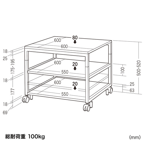 LPS-T6060L / プリンタスタンド（W600×D600×H500mm）