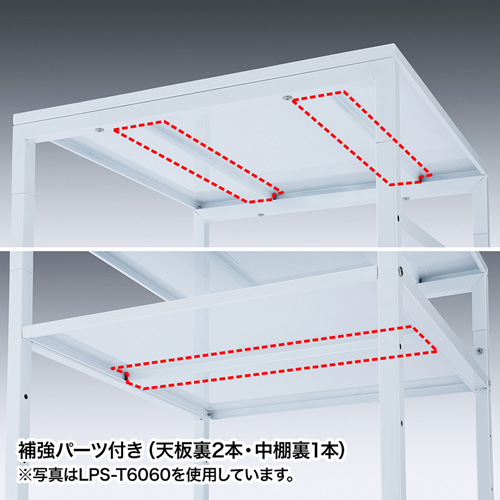 LPS-T6060L / プリンタスタンド（W600×D600×H500mm）