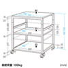 LPS-T7070 プリンタスタンド(W700×D700×H700mm) LPS-T7070 / プリンタスタンド(W700×D700×H700mm)