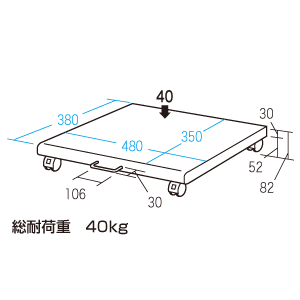 LPS-T99 / プリンタスタンド（複合機、小型レーザー用）