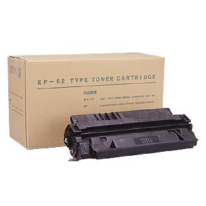 LT-EP62 / トナーカートリッジ　汎用品