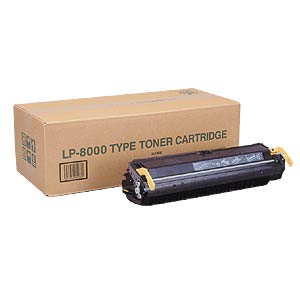 LT-LP8000 / エプソン・富士XEROXレーザープリンタ用トナーカートリッジ