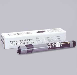 LT-LP8500CBK / トナーカートリッジ　汎用品