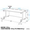 M101-EDS20070N eデスク(Sタイプ・W2000×D700mm) M101-EDS20070N / eデスク(Sタイプ・W2000×D700mm)