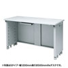 M101-EDW11550N eデスク(Wタイプ・W1150×D500mm) M101-EDW11550N / eデスク(Wタイプ・W1150×D500mm)