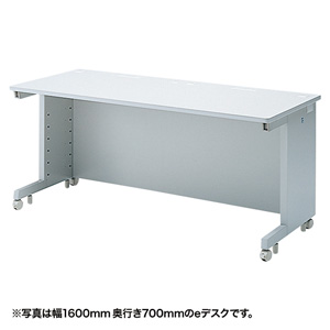 M101-EDW17080Nの製品画像