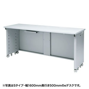 M101-EDW17550Nの製品画像