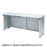 M101-EDW18050N