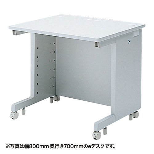 M101-EDW8570N / eデスク（Wタイプ・W850×D700mm）