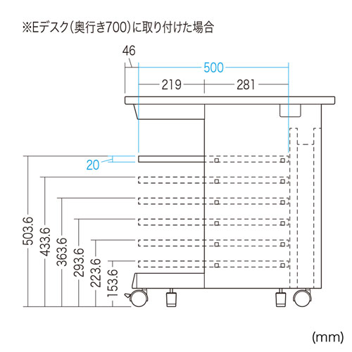 M101-EN705N / 中棚（W590×D500mm）
