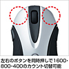 MA-010RFBK 2.4Gワイヤレスレーザーマウス010(ブラック) MA-010RFBK / 2.4Gワイヤレスレーザーマウス010(ブラック)