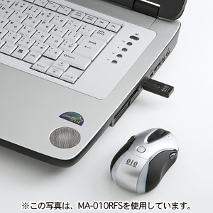 MA-010RFW / 2.4Gワイヤレスレーザーマウス010（ホワイト）