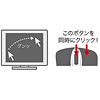 MA-100HPW / MR-S光学センサーマウス　イオスmt（ピアノホワイト）