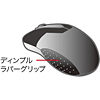 MA-102HDS MR-S光学センサーマウス イオスgd(ダークシルバー) MA-102HDS / MR-S光学センサーマウス イオスgd(ダークシルバー)