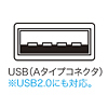 MA-108HR / ケーブル巻取り収納MR光学式マウス（レッド）