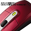 MA-108HR ケーブル巻取り収納MR光学式マウス(レッド) MA-108HR / ケーブル巻取り収納MR光学式マウス(レッド)