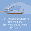 MA-110HBL オプティカルマウス(ブルーベリー) MA-110HBL / オプティカルマウス(ブルーベリー)