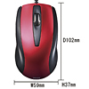 MA-111HR オプティカルマウス(レッド) MA-111HR / オプティカルマウス(レッド)