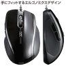 MA-117HBK ブルーテック有線マウス(ブラック) MA-117HBK / ブルーテック有線マウス(ブラック)