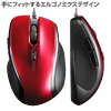 MA-117HR ブルーテック有線マウス(レッド) MA-117HR / ブルーテック有線マウス(レッド)