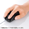 MA-117HR ブルーテック有線マウス(レッド) MA-117HR / ブルーテック有線マウス(レッド)