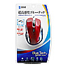 MA-117HR ブルーテック有線マウス(レッド) MA-117HR / ブルーテック有線マウス(レッド)