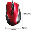 MA-117HR ブルーテック有線マウス(レッド) MA-117HR / ブルーテック有線マウス(レッド)