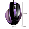 MA-118HBKV ブルーテック有線マウス(ブラックバイオレット) MA-118HBKV / ブルーテック有線マウス(ブラックバイオレット)