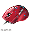 MA-118HR ブルーテック有線マウス(レッド) MA-118HR / ブルーテック有線マウス(レッド)