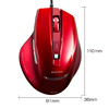 MA-118HR ブルーテック有線マウス(レッド) MA-118HR / ブルーテック有線マウス(レッド)