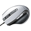MA-118HS ブルーテック有線マウス(シルバー) MA-118HS / ブルーテック有線マウス(シルバー)