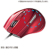 MA-118HW ブルーテック有線マウス(ホワイト) MA-118HW / ブルーテック有線マウス(ホワイト)