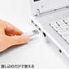 MA-120HBSW 光学式防水マウス(ホワイト) MA-120HBSW / 光学式防水マウス(ホワイト)