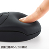MA-120HBS 防水マウス(ブラック) MA-120HBS / 防水マウス(ブラック)