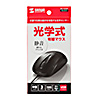 MA-122HBK 静音有線光学式マウス MA-122HBK / 静音有線光学式マウス