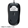 MA-122HW 静音有線光学式マウス(ホワイト) MA-122HW / 静音有線光学式マウス(ホワイト)