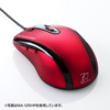 MA-125HNV 有線ハイパーLEDマウス(ネイビー) MA-125HNV / 有線ハイパーLEDマウス(ネイビー)