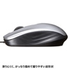 MA-127HS 有線光学式マウス(シルバー) MA-127HS / 有線光学式マウス(シルバー)