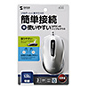 MA-127HS 有線光学式マウス(シルバー) MA-127HS / 有線光学式マウス(シルバー)