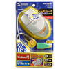 MA-3UPW コンフォートII(パールホワイト&ライトグレー) MA-3UPW / コンフォートII(パールホワイト&ライトグレー)
