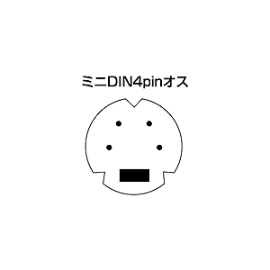 コネクタ図