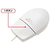 MA-401BTMAC コンフォートマウス(ライトグレー) MA-401BTMAC / コンフォートマウス(ライトグレー)