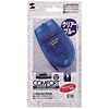 MA-401PSCBL コンフォートマウス MA-401PSCBL / コンフォートマウス
