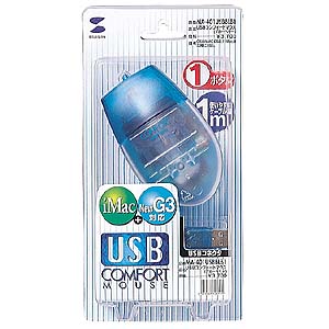 MA-401USBBLB1 / USBコンフォートマウス