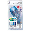 MA-401USBBLB1 USBコンフォートマウス MA-401USBBLB1 / USBコンフォートマウス