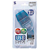 MA-401USBBLB コンフォートマウス MA-401USBBLB / コンフォートマウス